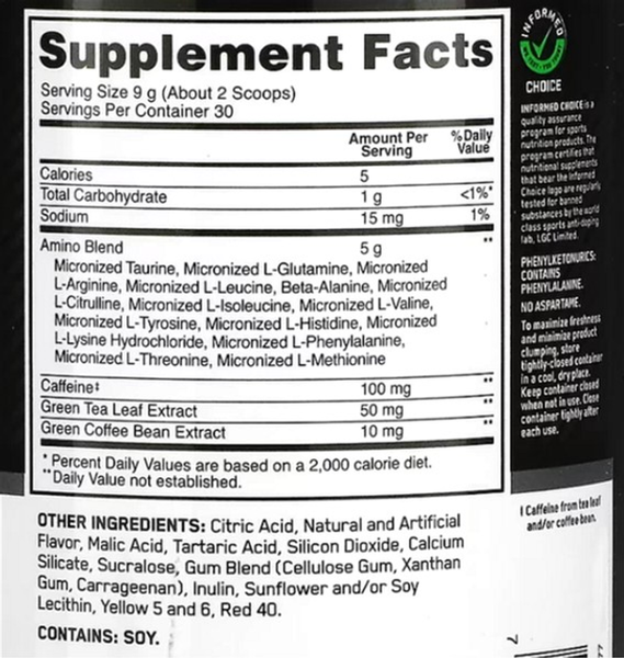 Amino Acid Complex with Green Tea and Coffee Bean Extract - 270 g