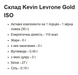 Kevin Levrone Gold ISO Whey Protein Isolate - 2000 g