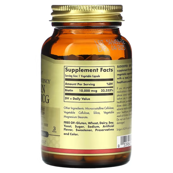 Біотин висока ефективність Biotin 10000 мкг 120 - вег. капсул 18838-01 фото