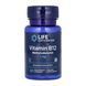 Vitamin B-12 Vitamin B12 Methylcobalamin 1mg - 60 lollipops