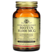 Біотин висока ефективність Biotin 10000 мкг 120 - вег. капсул 18838-01 фото 1