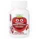 Children's Complex 2+ years for Immunity Support - 120 chewable tablets
