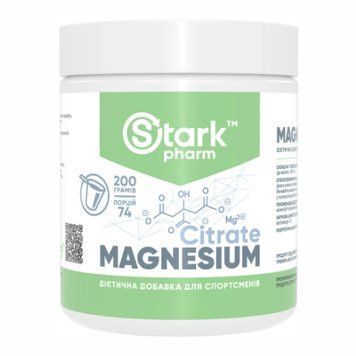 Цитрат Магнію Magnesium Citrate - 200 г 2022-10-0571 фото