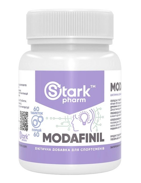 Модафініл Modafinil 100 мг - 60 таб 100-40-4355960-20 фото