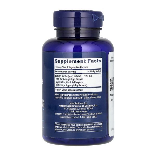 Экстракт Гинкго Билоба Ginkgo Biloba Certified Extract&trade; 120мг &ndash; 365 вег.капсул 2022-10-1899 фото