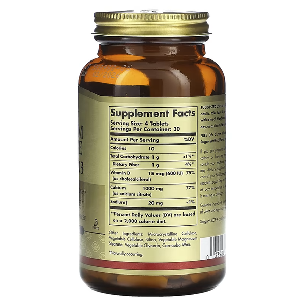 Цитрат Кальция с Витамином D3 Calcium Citrate - 120 таблеток 11198-01 фото