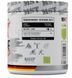 MST&reg; L-Arginine Hydrochloride - 300 g