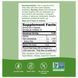 Кора Слизького В'яза Slippery Elm Bark - 100 вег. капсул 2022-10-0608 фото 2