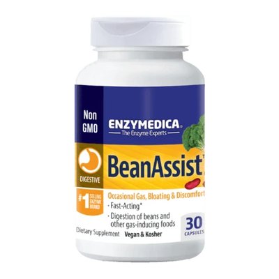 BeanAssist - 30 caps 2023-10-3113 фото