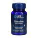 Citicoline (CDP-Choline) 250mg - 60 veg.capsules