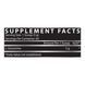 Глютамін Glutamine Drive Black - 300г Без смаку 100-87-2051764-20 фото 2