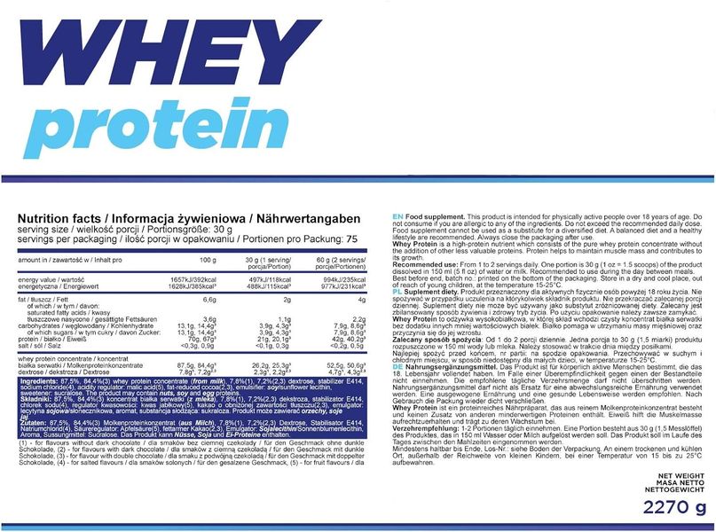 Концентрат Сироваткового Протеїну Whey Protein - 2200г Латте 100-64-0209439-20 фото