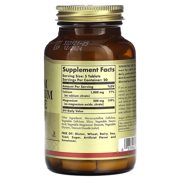 Calcium Magnesium Citrate - 100 tablets