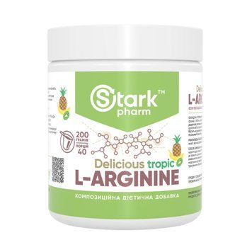L-Arginine with Vitamin B-6 - 200 g