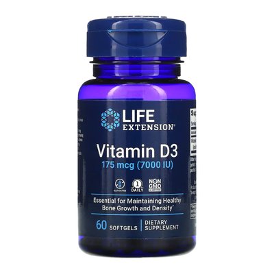 Вітамін Д3 Vitamin D3 175мкг (7000 IU) - 60 софт.гель 2022-10-1908 фото