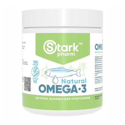 Натуральна Омега 3 Natural Omega 3 - 180 капсул 2022-10-0762 фото