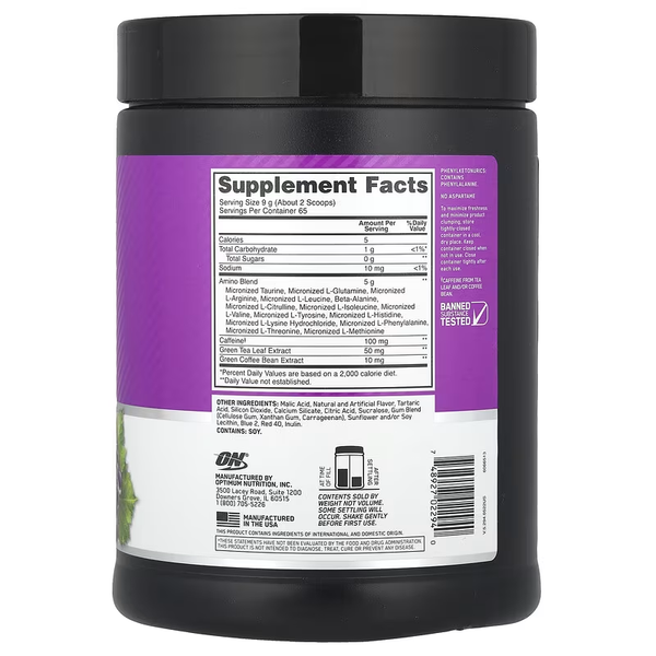 Amino Acid Complex with Green Tea and Coffee Bean Extract - 585 g