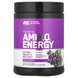 Amino Acid Complex with Green Tea and Coffee Bean Extract - 585 g