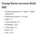 Изолят Сывороточного Протеина Gold ISO &ndash; 500 г 23825-05 фото 2