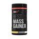 MST&reg; BEST Mass Gainer Gainer - 1000 g