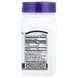 Melatonin with Calcium 3 mg - 90 tablets