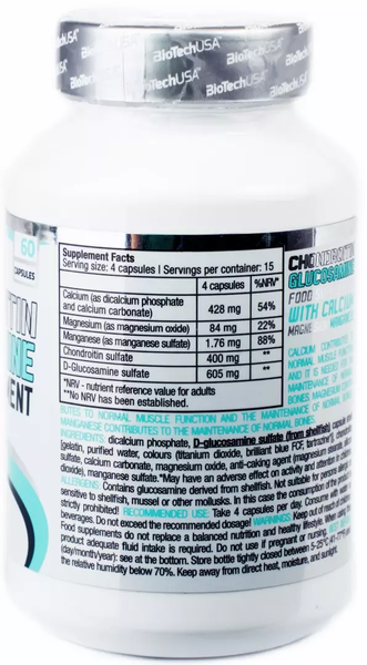 Glucosamine and Chondroitin Complex for Joint Health Support - 60 capsules