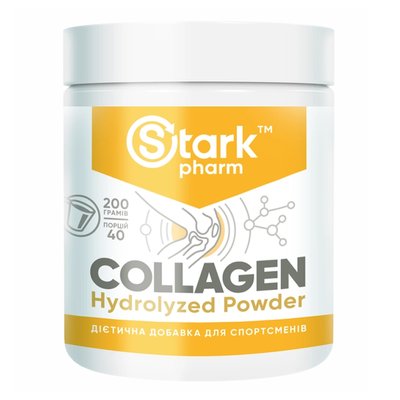 Гідролізований Колаген Collagen Hydrolyzed Powder - 200г 100-49-2833461-20 фото