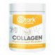 Гидролизованный Коллаген Collagen Hydrolyzed Powder - 200г 100-49-2833461-20 фото 1