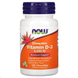 Chewable Vitamin D3 with mint flavor D-3 5000 IU Chewable Mint - 120 chewable candies