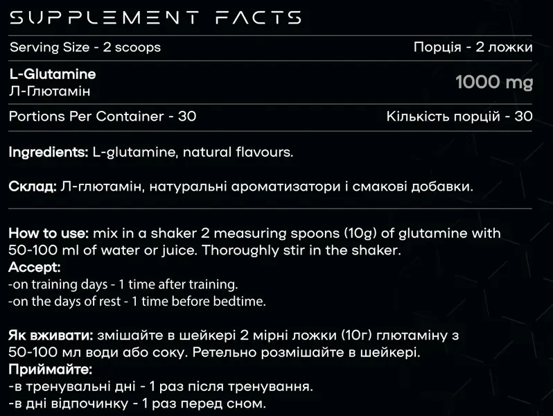 Pure L-glutamine GLUTA-X - 300 g