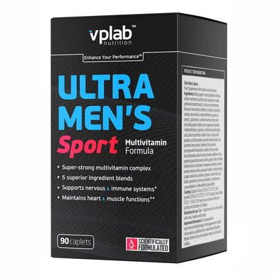 Комплекс Вітамінів для Чоловіків Ultra Men's Sport Multivitamin - 90 таб 2022-10-0276 фото