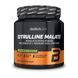Citrulline Malate Powder - 300 g