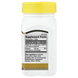 Vitamin B-12 Slow Release 1000 mg - 110 tablets