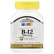 Vitamin B-12 Slow Release 1000 mg - 110 tablets