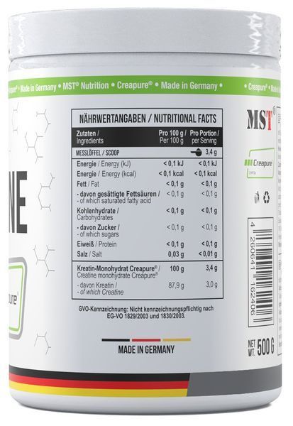MST&reg; Микронизованный Креатин Моногидрат Creapure&reg; Creatine Pro - 500 г 22234-01 фото