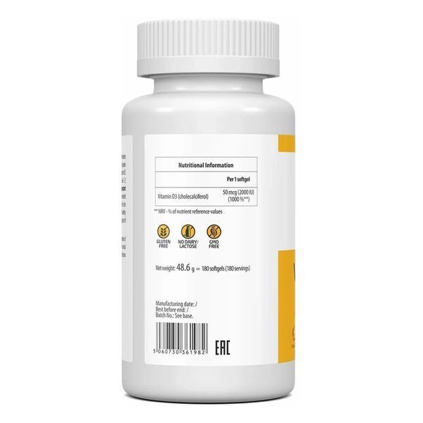 Вітамін Д-3 Vitamin D3 600 IU - 120 софтгель 2022-10-2902 фото