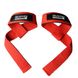 Атлетические Лямки для Тяги Traction straps BU4001 - Красные 2022-10-2348 фото 1