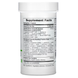 Пробіотики Мега 120 млрд Gi Natural Probiotic Mega - 30 капсул 2023-10-2372 фото 2