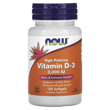 Вітамін Д3 Високоактивний VIT D-3 2000IU - 120 софтгель 2022-09-1187 фото