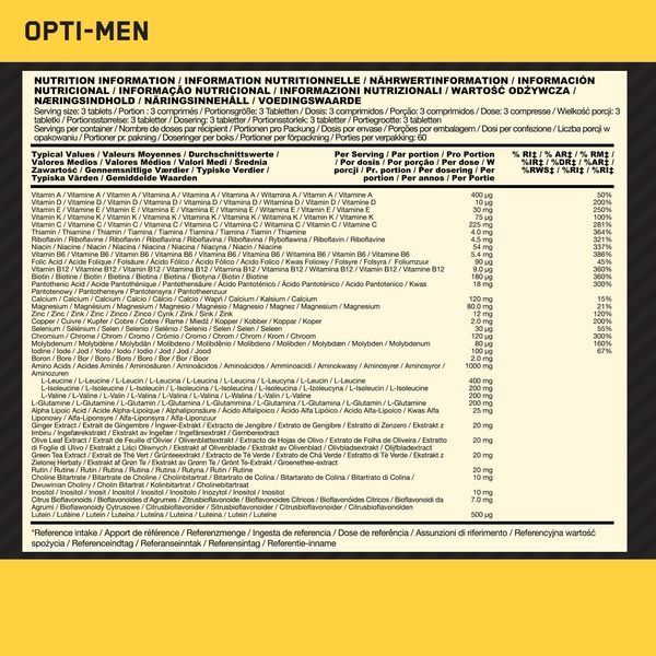 Комплекс для Чоловіків Opti-men (EU) - 180 таблеток 986883 фото
