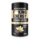 Растворимый Кофе Fitking Delicious Energy Coffee - 130г Ваниль 2023-10-2726 фото 1