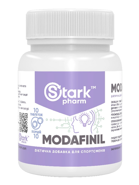 Модафініл Modafinil 100 мг - 10 таб 100-51-4266733-20 фото