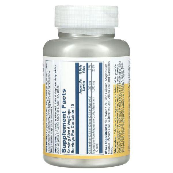 Кальций и Магний Цитрат Calcium & Magnesium Citrate &ndash; 90 вег.капсул 2023-10-2393 фото