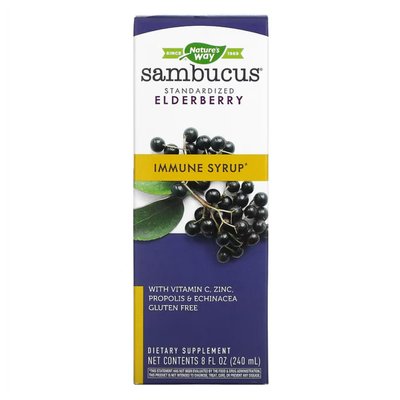 Сироп для Підтримки Імунітету Sambucus Immune Syrup - 240мл 2022-10-1104 фото