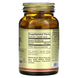 Inositol Inositol 500 mg - 100 veg. capsules
