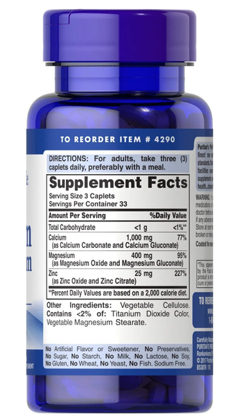Chelated Calcium Magnesium Zinc Bone-Active&trade;  - 100 caplets