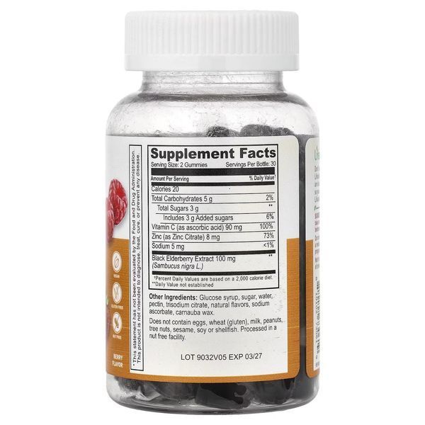 Immunity Support Complex with Black Elderberry Extract - 60 chewable tablets