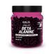 Beta-Alanine capsules 800 mg Xtreme - 300 capsules