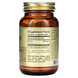 Solgar Taurine 500 mg - 100 capsules