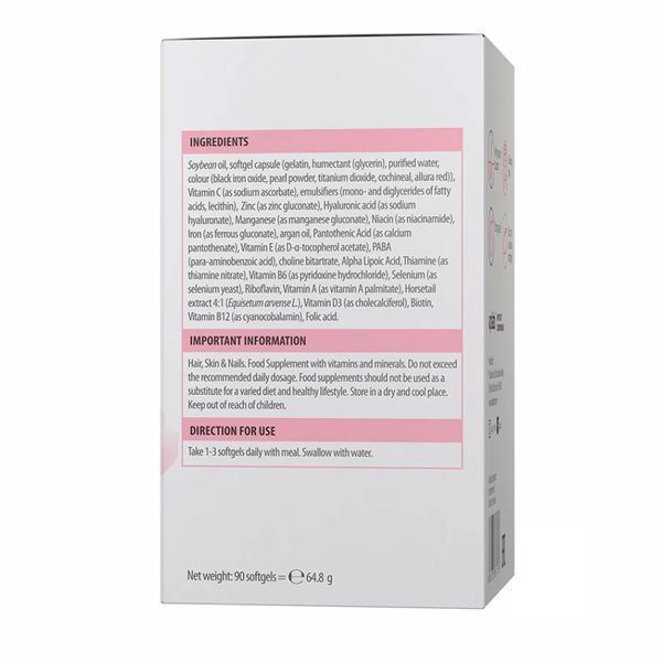 Жіночий Комплекс Вітамінів для Волосся Шкіри та Нігтів Ultra Women's Hair, Skin & Nails - 90 капсул 2022-10-0495 фото